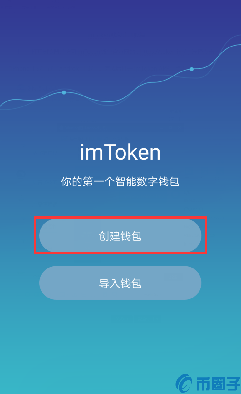 token网页-token_online