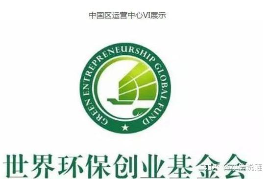 gec现在怎么样-gec真的跑路了吗