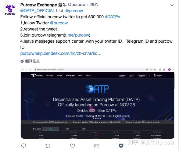 officialtelegram的简单介绍