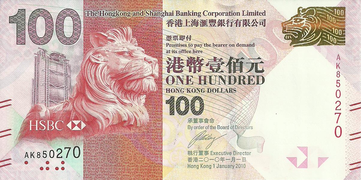 国际汇款pob是什么缩写-国际汇款中的pop code