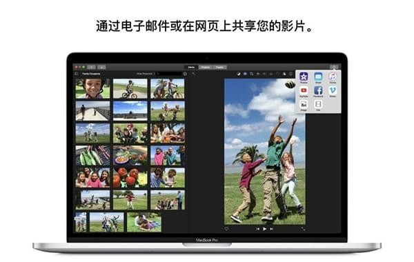安卓怎么下载iMovie-安卓怎么下载苹果商店的app