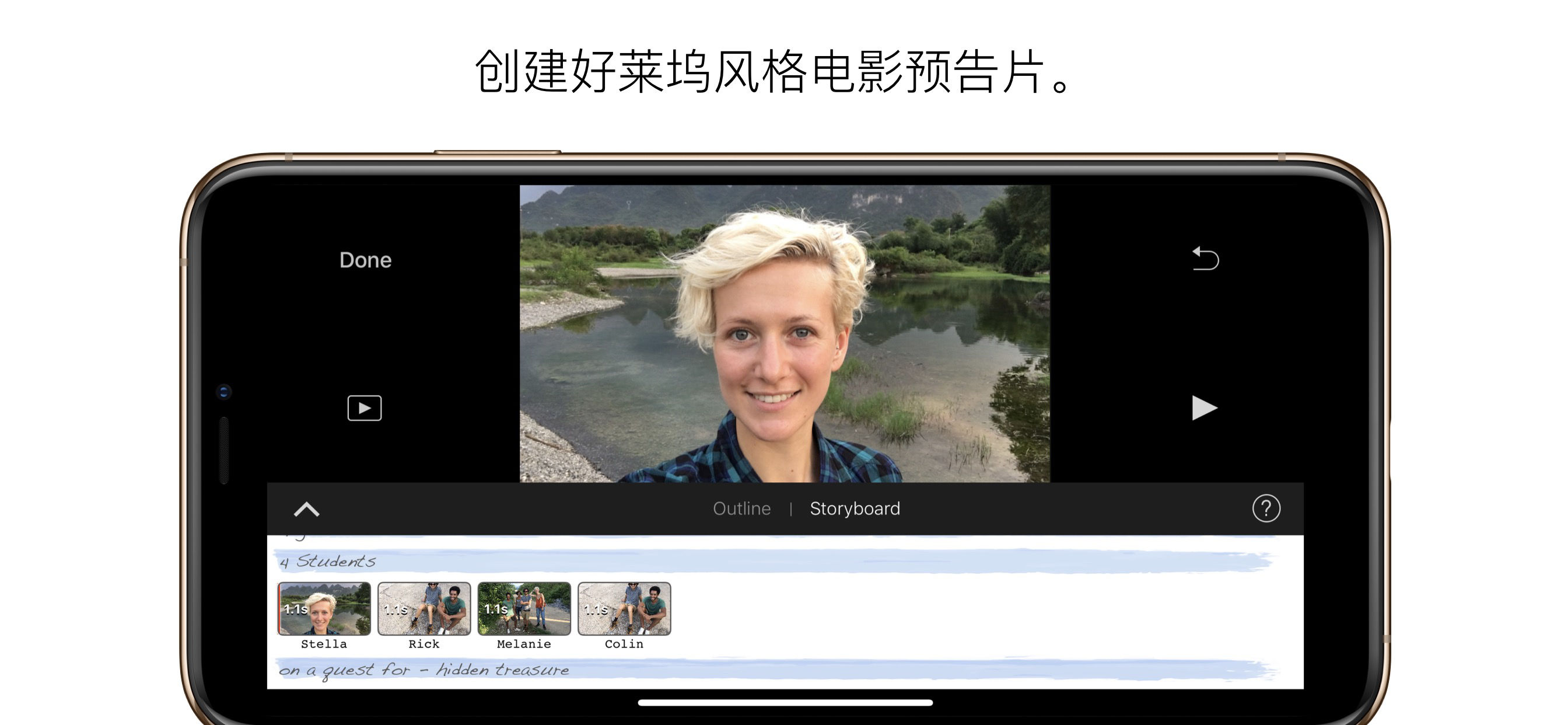 安卓怎么下载iMovie-安卓怎么下载苹果商店的app