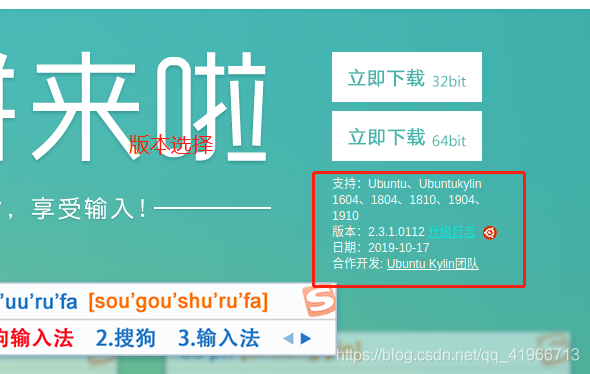 ig安卓版安装包-ig download apk