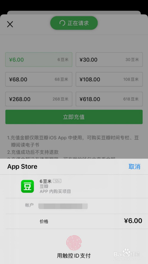 tp钱包钓鱼空头-imtoken钱包钓鱼源码