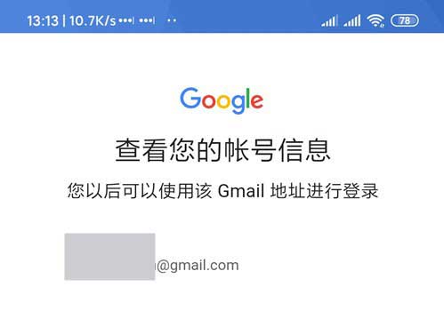 关于telegeram为什么收不到验证码的信息