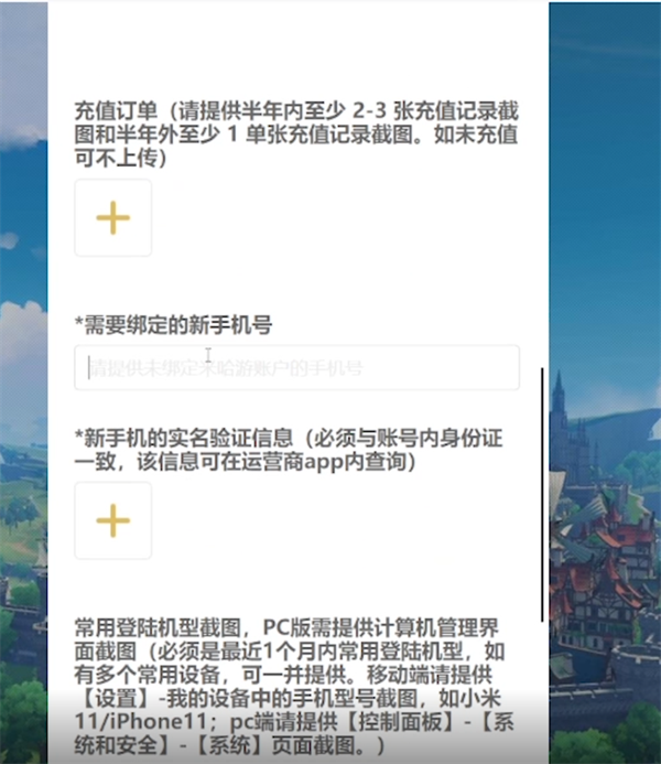 纸飞机手机号丢了怎么登陆-纸飞机怎么在手机上注销账号