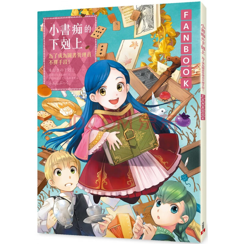 faanbook官方版-facbookdownload