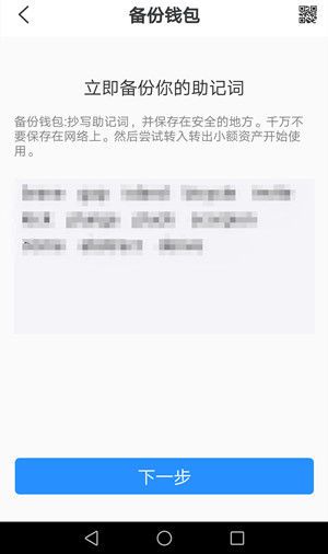tp钱包被盗了币-tp钱包nft被盗