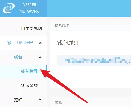 imtoken怎么添加bsc-imtoken怎么添加usdt币种