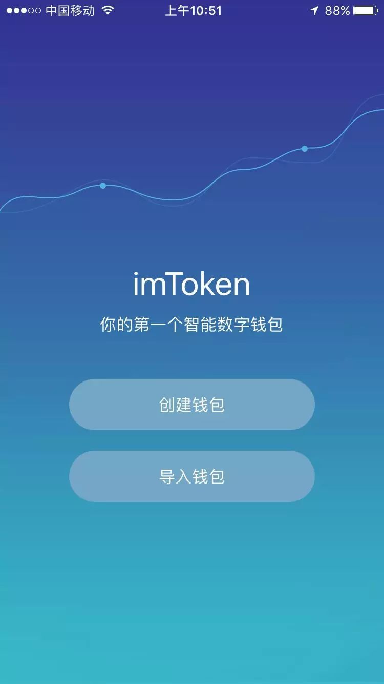 比特派官网网址-比特派官网app下载