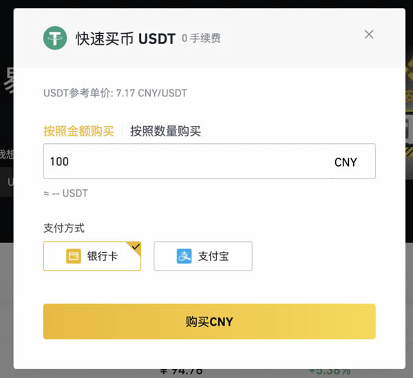 usdt密钥-usdt密钥忘记咋弄
