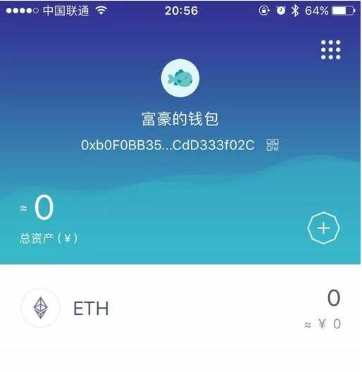 imtoken钱包怎么收U-imtoken钱包怎么收trc20