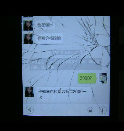手机号被保护性服务限制-手机号码被保护性关停怎么恢复
