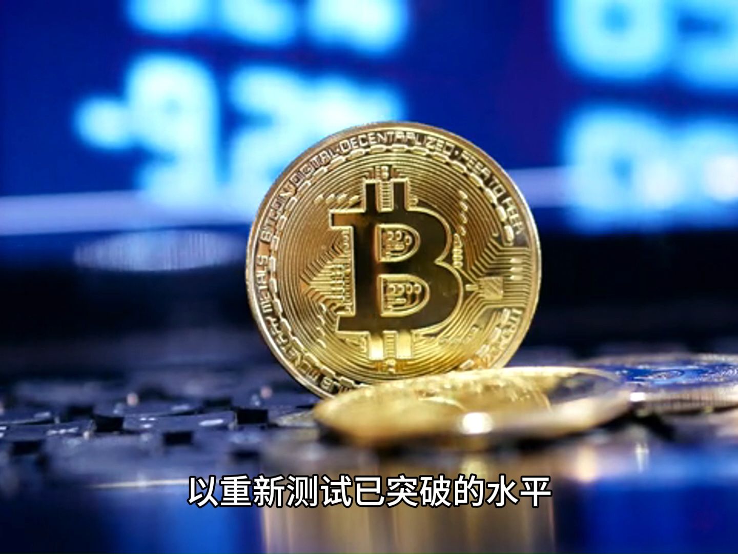 以太坊最新价格-比特币以太坊最新价格
