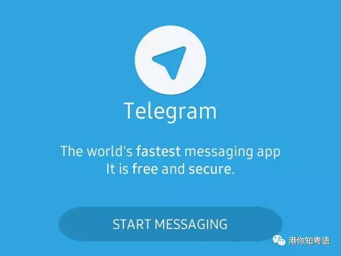 telegeramAPP官网-telegraph官网入口中文版