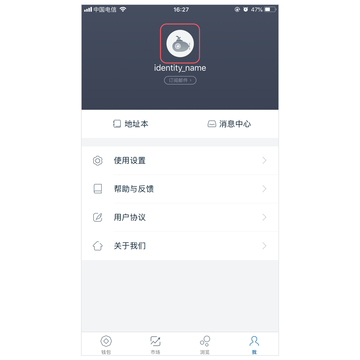 imtoken忘记密码和助记词-imtoken忘记密码和助记词怎么办