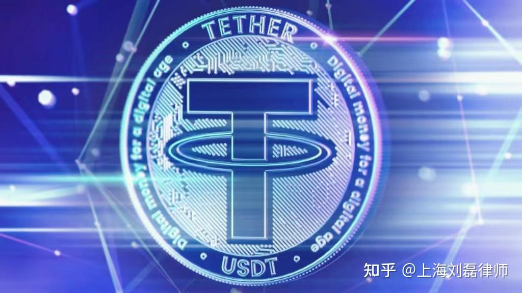 usdt交易平台合法吗-深度解析usdt交易中国合法吗?