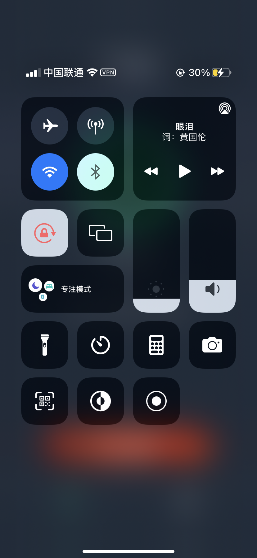 苹果手机怎么登陆ins-苹果手机怎么登陆instagram在中国