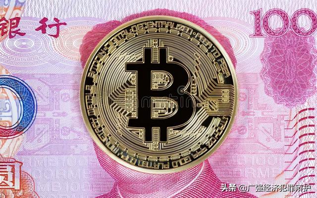 usdt币值得投资吗的简单介绍