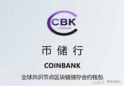 usdt付款码-usdt充值二维码怎么用
