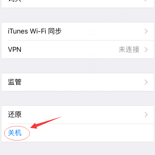 纸飞机为什么收不到验证码-纸飞机为什么收不到验证码安卓