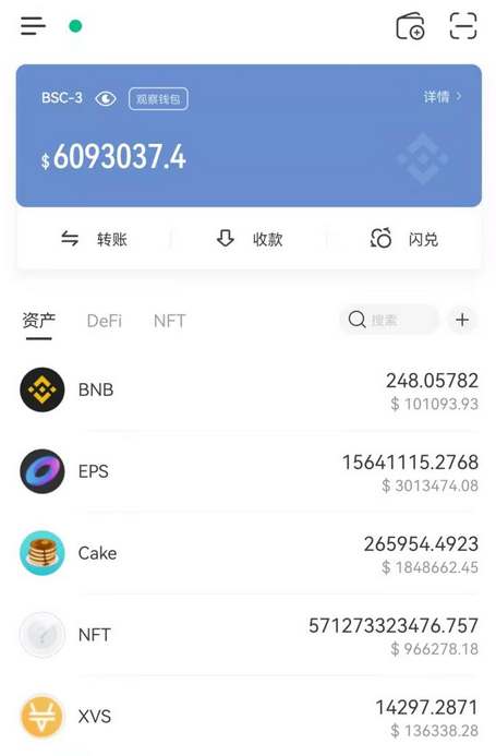 tp钱包下架-tp钱包的htmoon会不会下架