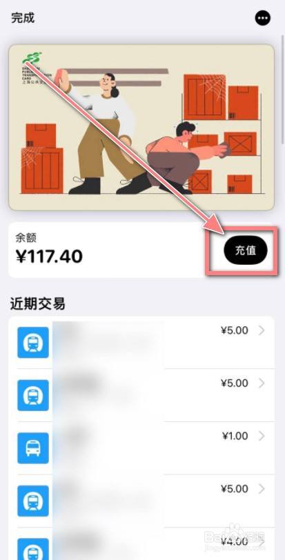 tokenpocket怎么充值ht-tokenpocket里面的币怎么提现