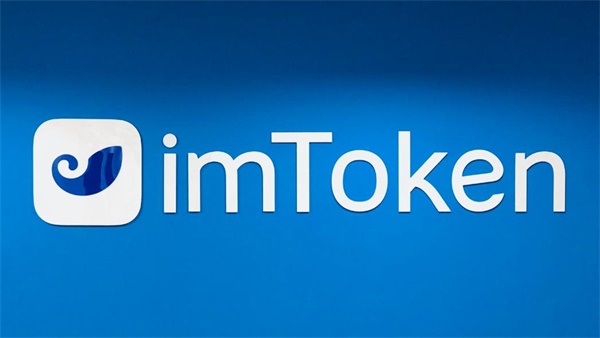 imtokenapp-imtokenAPP下载不了