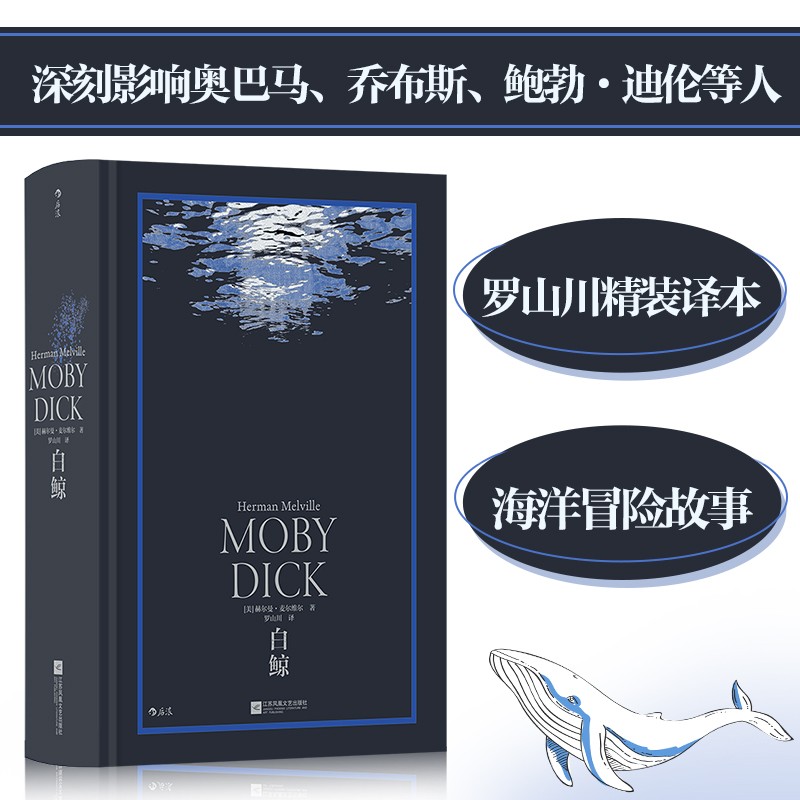 白鲸加速器官方-白鲸加速器官网是多少