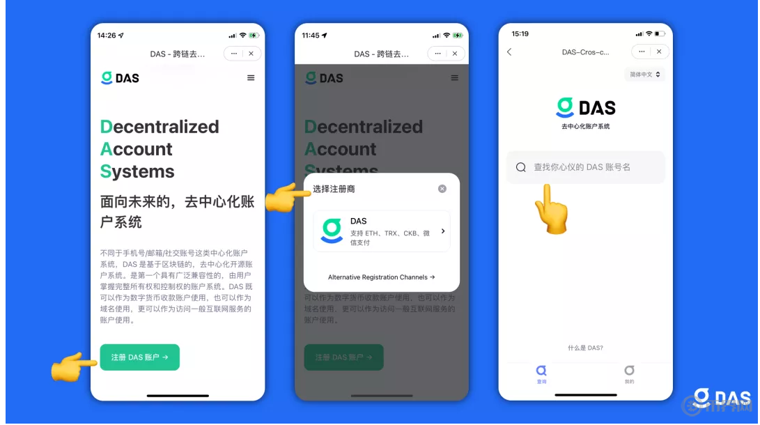 tokenpocket钱包被盗-tokenpocket钱包的币怎么卖