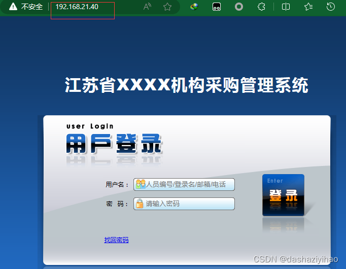 关于token_online联通的信息