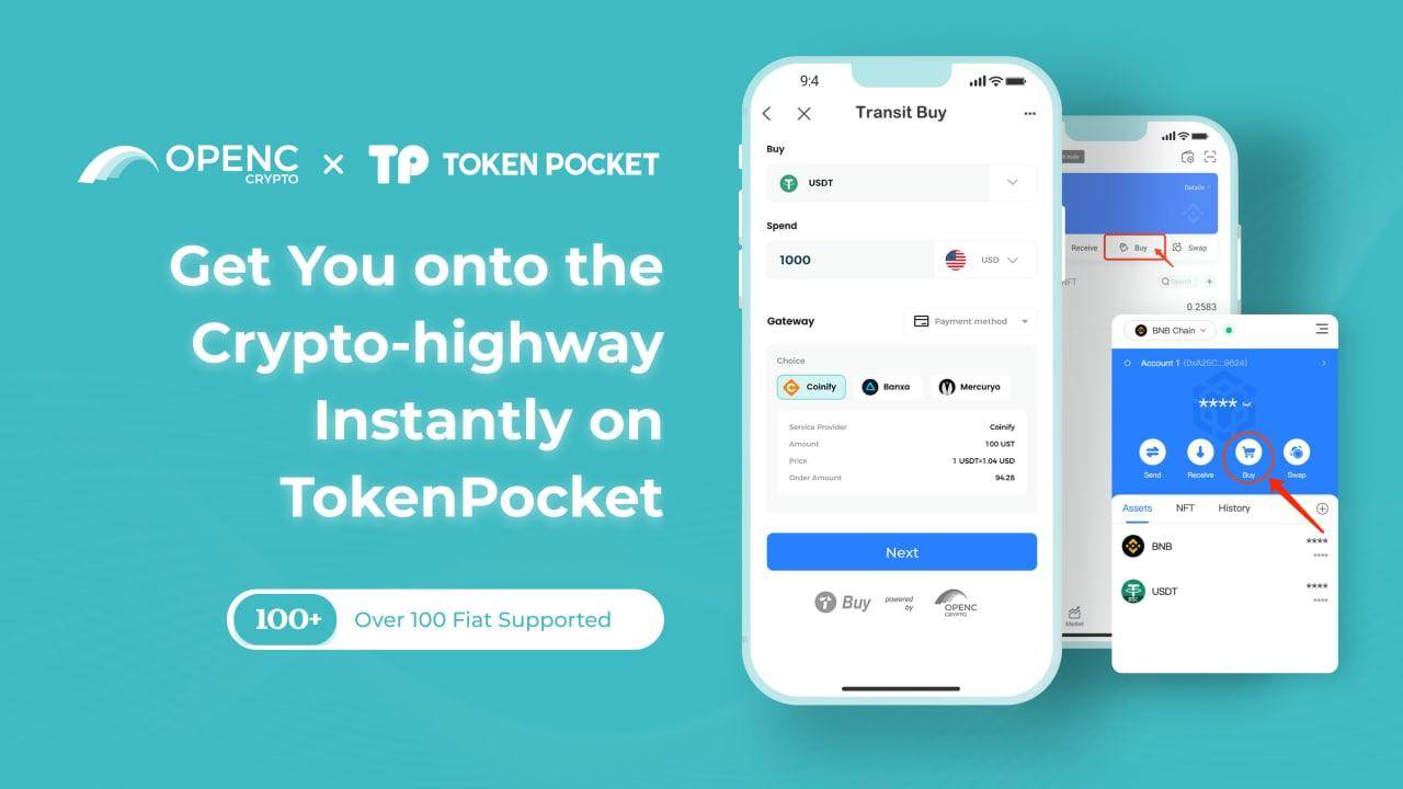 tokenpocket提现-tokenpocket钱包官网下载