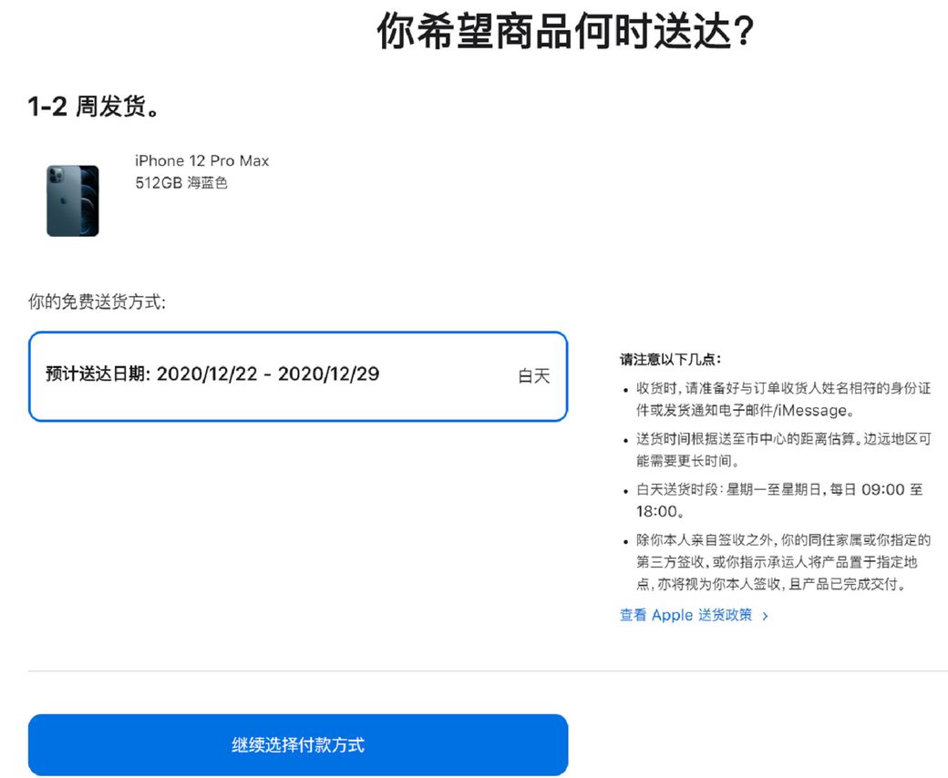 苹果官网电话??-苹果官网电话怎么转人工