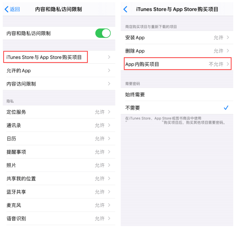 苹果官网电话??-苹果官网电话怎么转人工