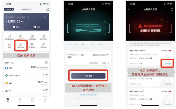 比特派钱包官网网址是什么-比特派钱包官网网址是什么啊