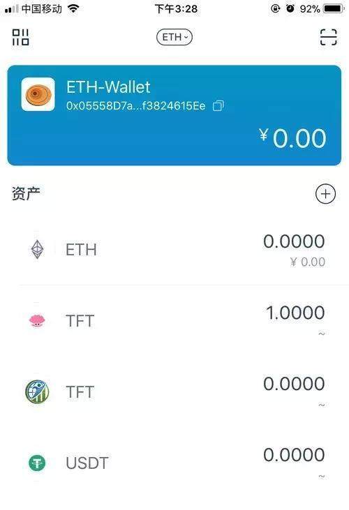 比特派钱包下载地址-比特派钱包下载地址在哪