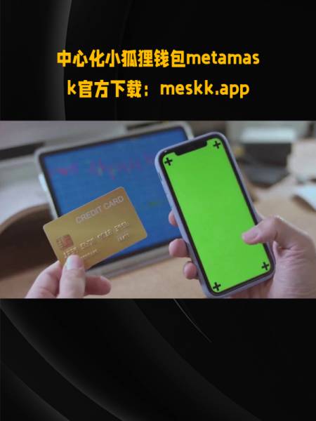 小狐狸钱包中文设置怎么设置、小狐狸钱包中文设置怎么设置出来