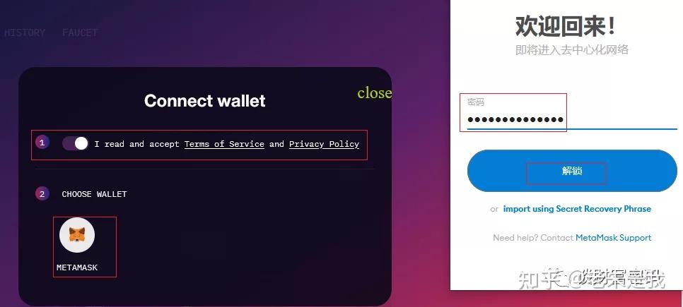 metamask钱包怎么下载、metamask钱包安卓手机版 metamask钱包怎么下载、metamask钱包安卓手机版