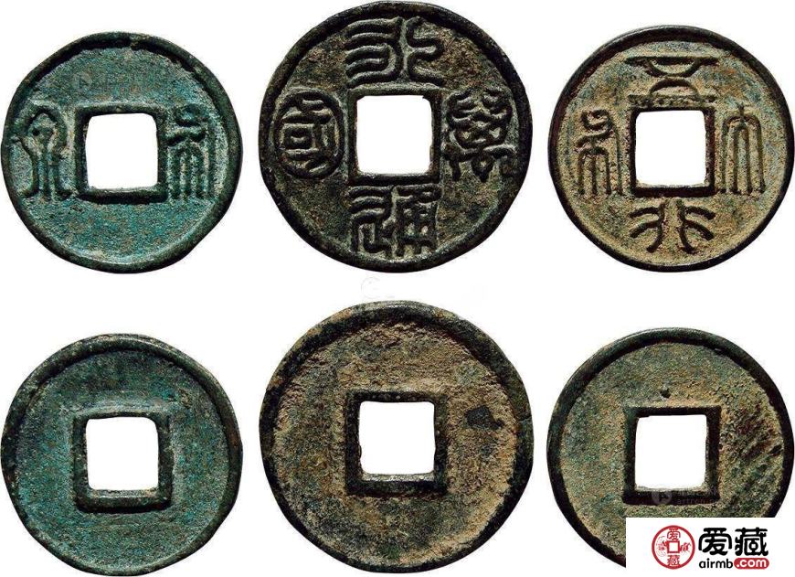 法定货币是足值、法定货币是指所有的准货币