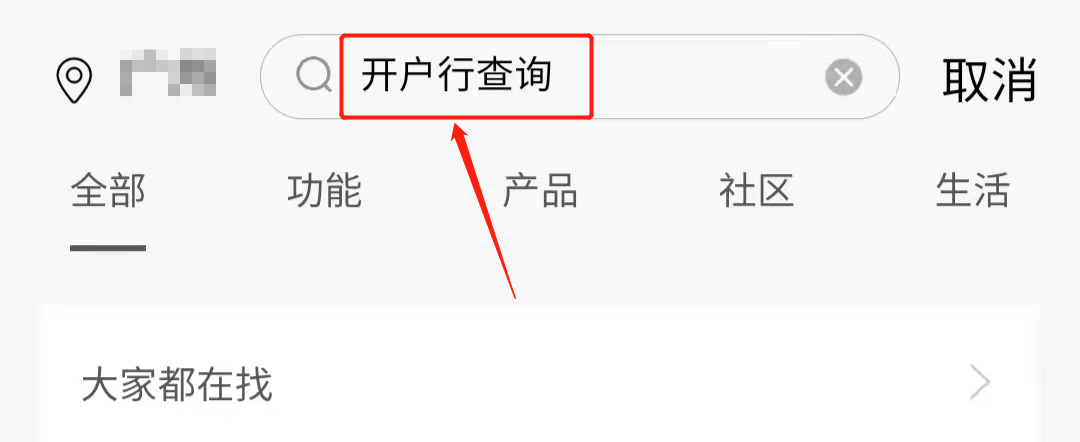 tp钱包NFT在哪看、tp钱包怎么看钱包地址