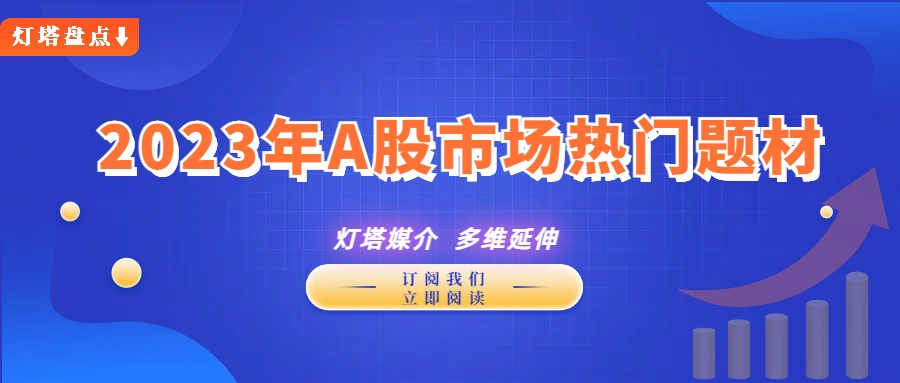 ops币价格、oas币现在行情