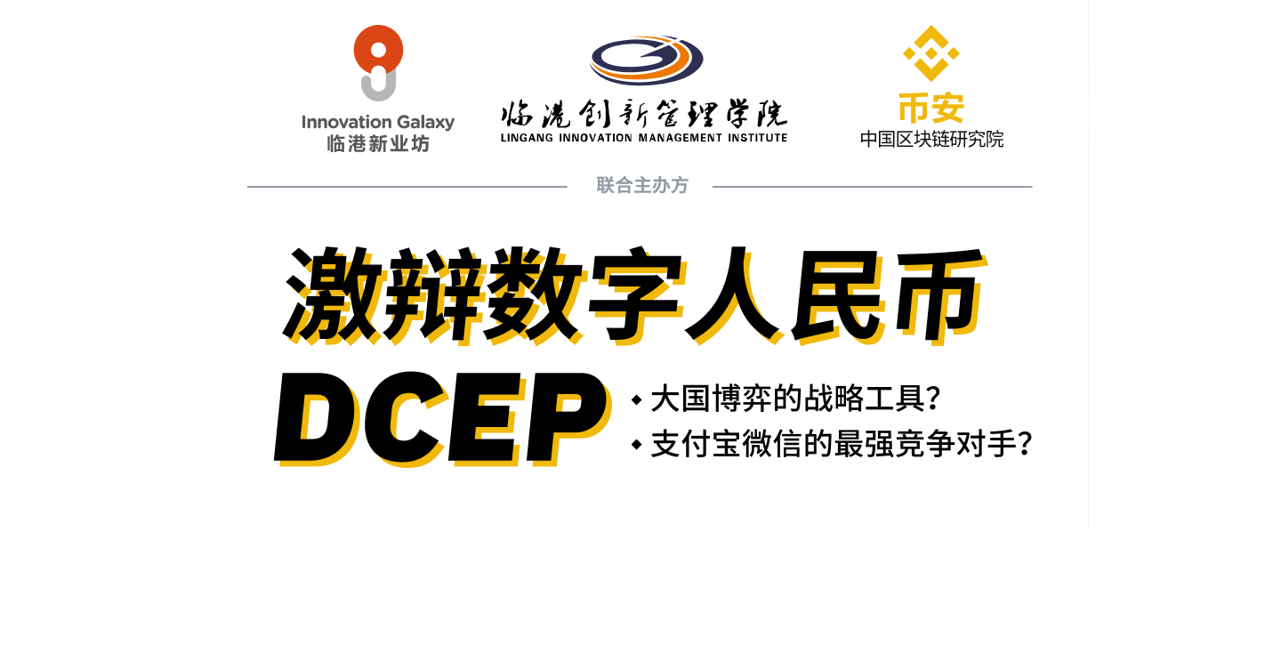 虚拟币logo、虚拟币龙头币有哪些