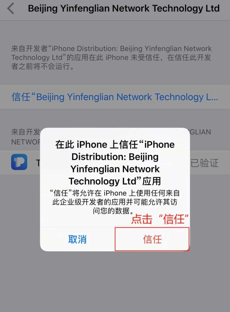tp钱包怎么买、TP钱包怎么买TRX