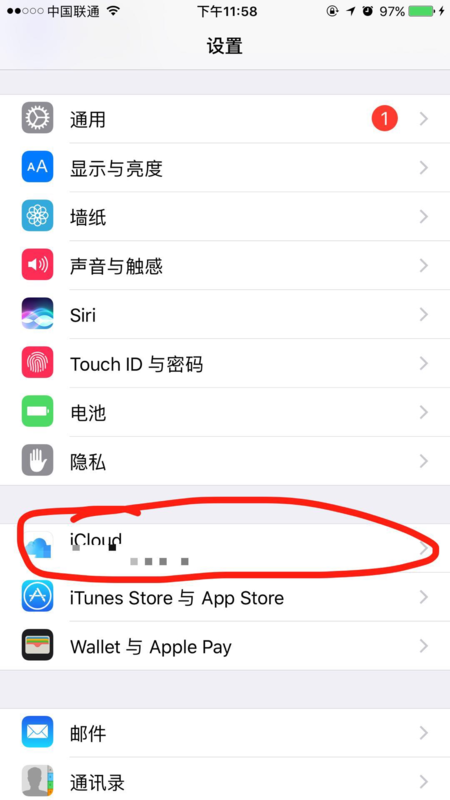 appleid被锁定怎么解除、ipad解锁密码忘了被锁住了怎么办