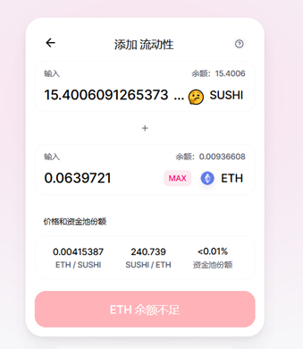 小狐狸钱包怎么添加代币教程、小狐狸钱包怎么添加代币教程视频 小狐狸钱包怎么添加代币教程、小狐狸钱包怎么添加代币教程视频
