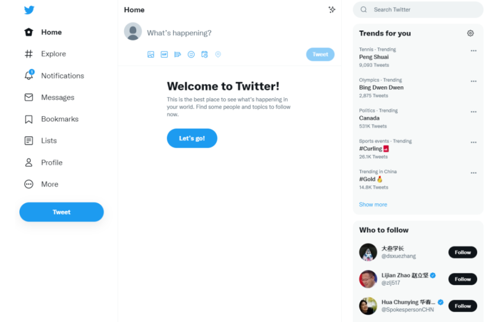 收不到twitter验证码、163邮箱收不到twitter验证码