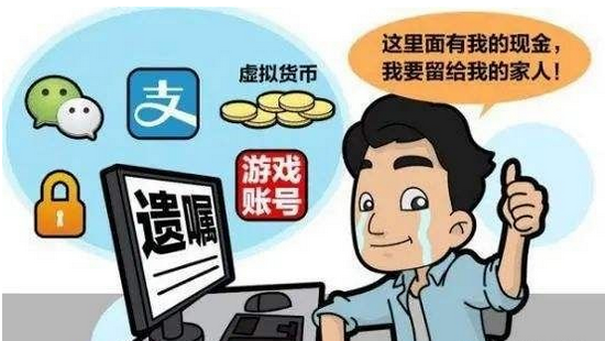 数字货币被下载过程聊天记录、数字货币平台出现诈骗怎么追回?