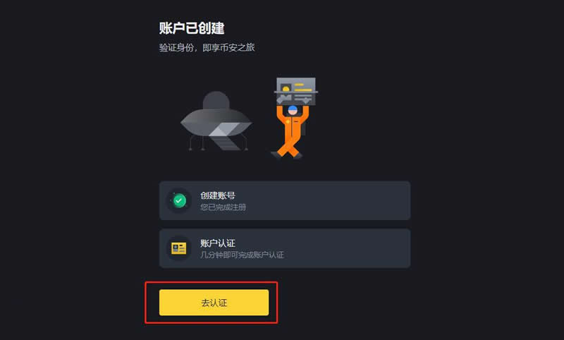 usdt怎么转出、usdt怎么转busd