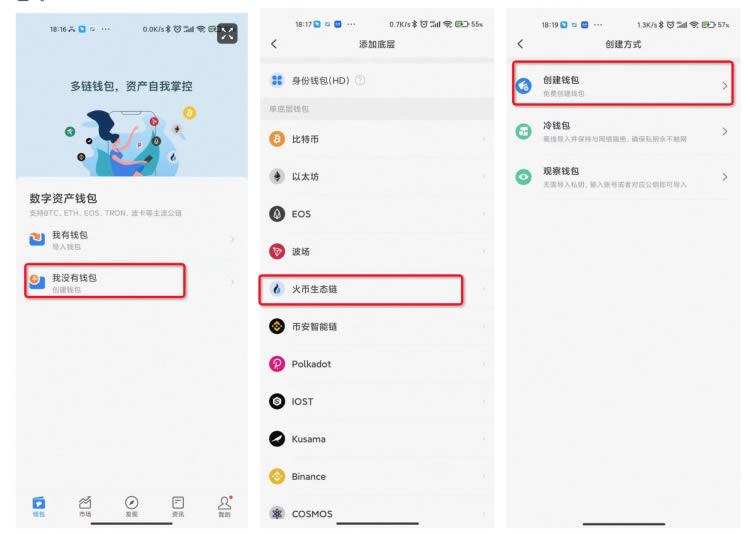 tp区块链钱包怎么联系客服、tp区块链钱包怎么联系客服电话