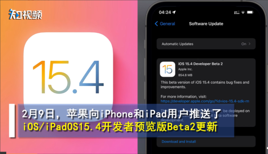 虚拟币TOPAY钱包可以退款的简单介绍